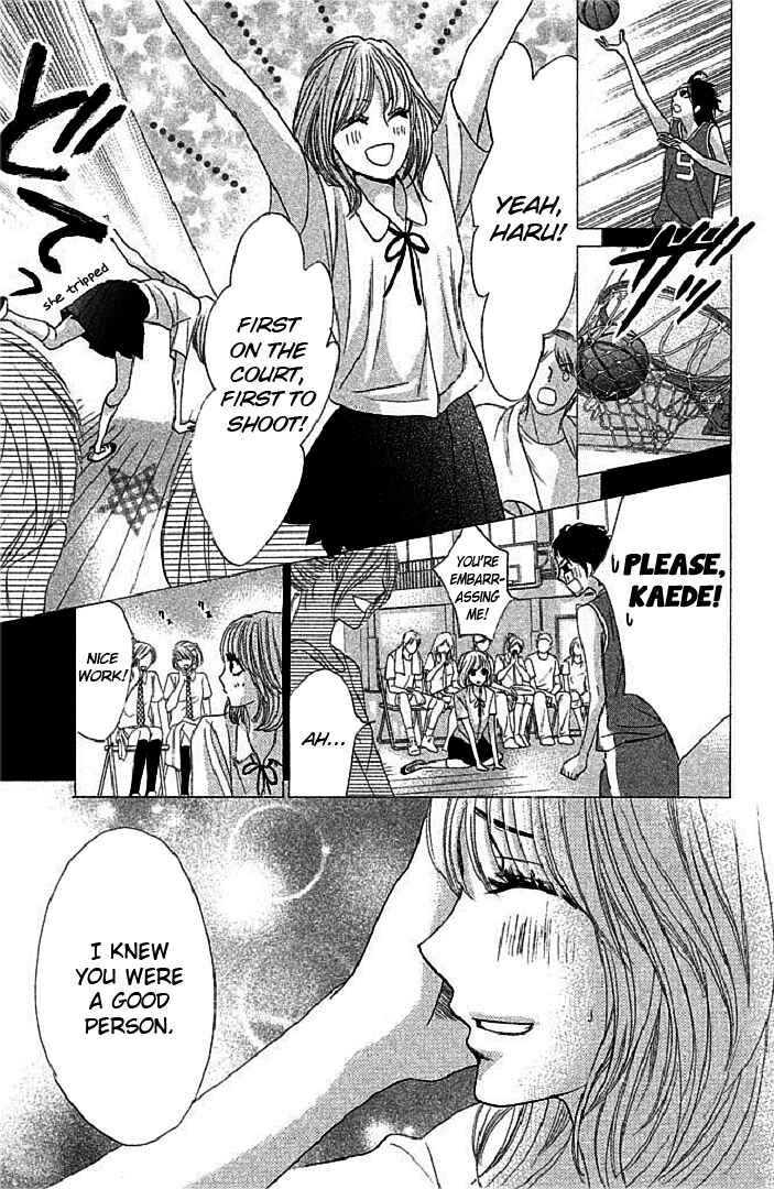 L-DK Chapter 45 - Page 31