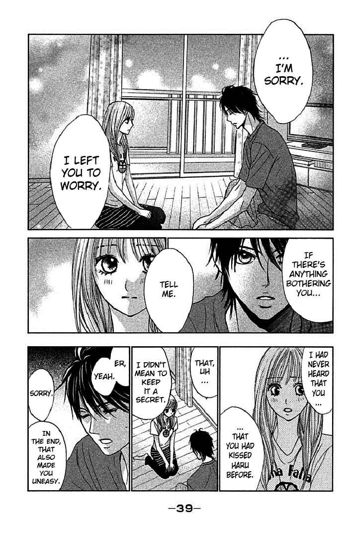 L-DK Chapter 45 - Page 39