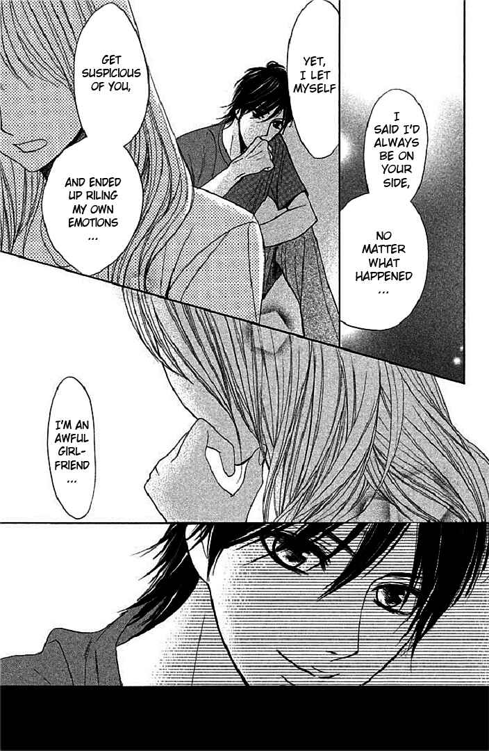 L-DK Chapter 45 - Page 41