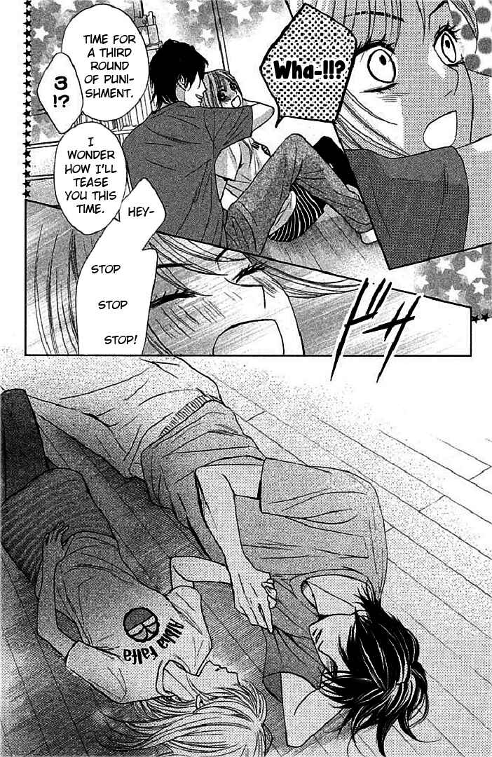 L-DK Chapter 45 - Page 42