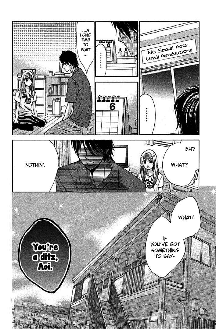 L-DK Chapter 45 - Page 48