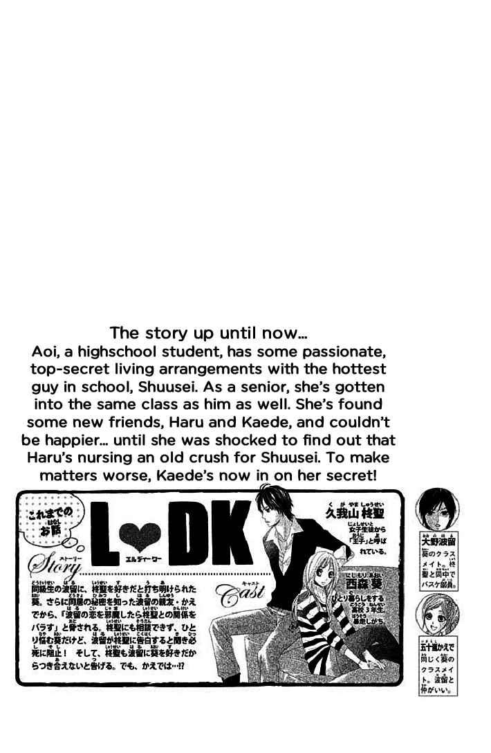 L-DK Chapter 45 - Page 6
