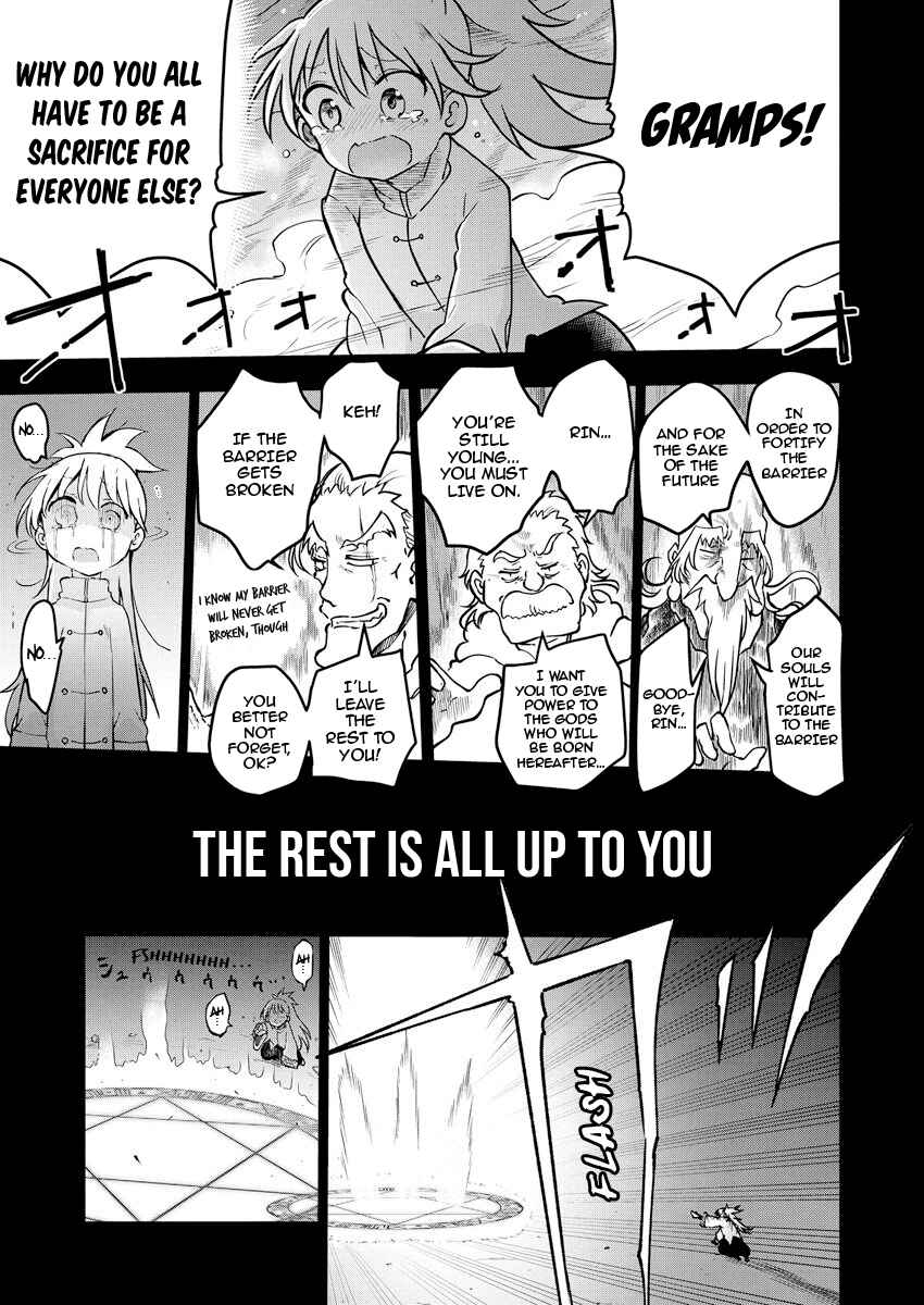 Heion Sedai no Idaten-tachi Chapter 1 - Page 12