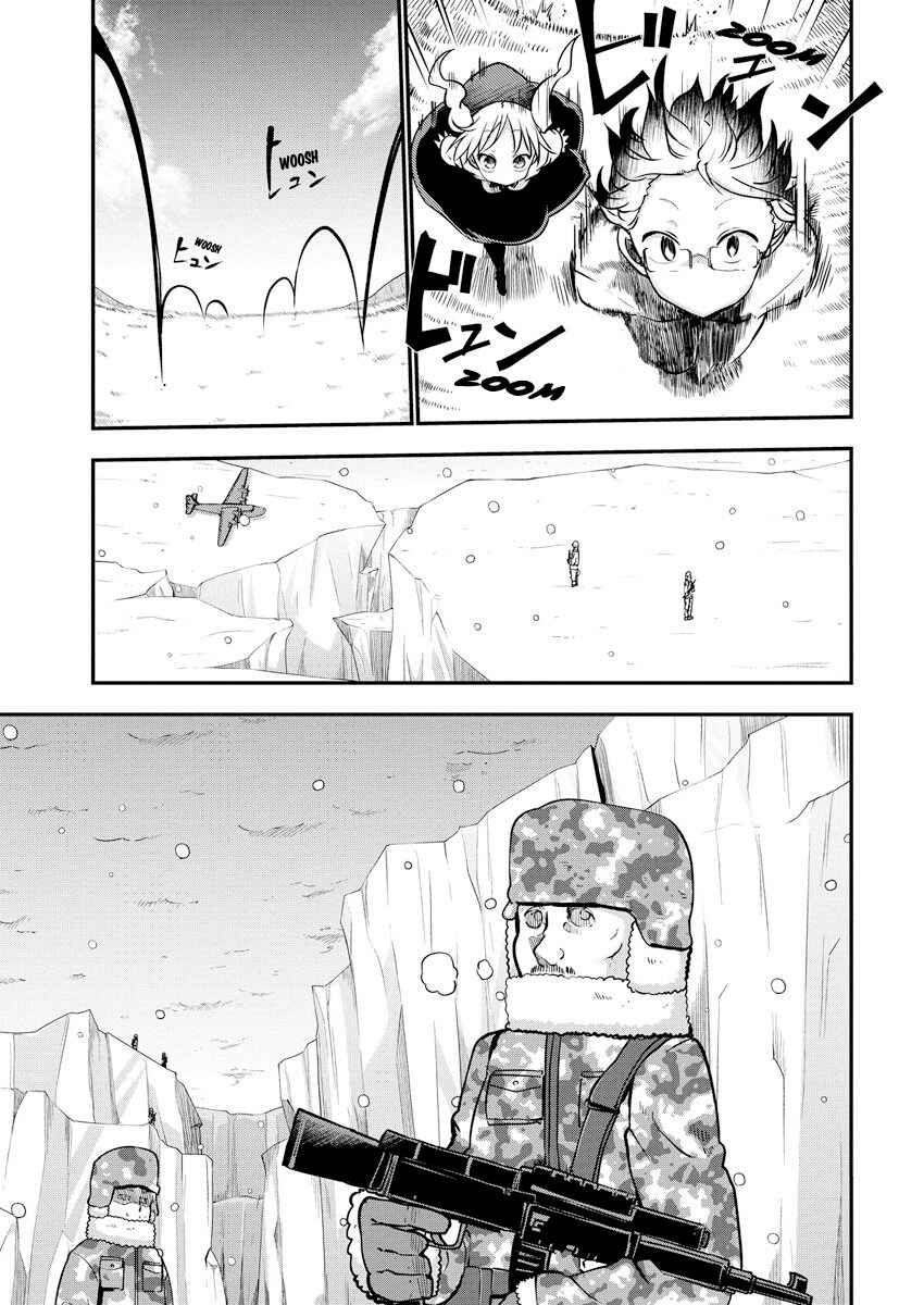 Heion Sedai no Idaten-tachi Chapter 1 - Page 20