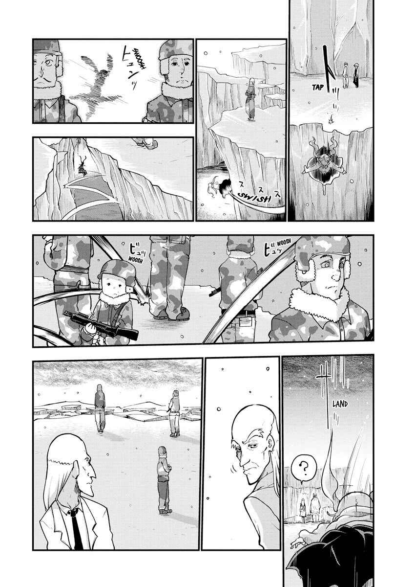 Heion Sedai no Idaten-tachi Chapter 1 - Page 23