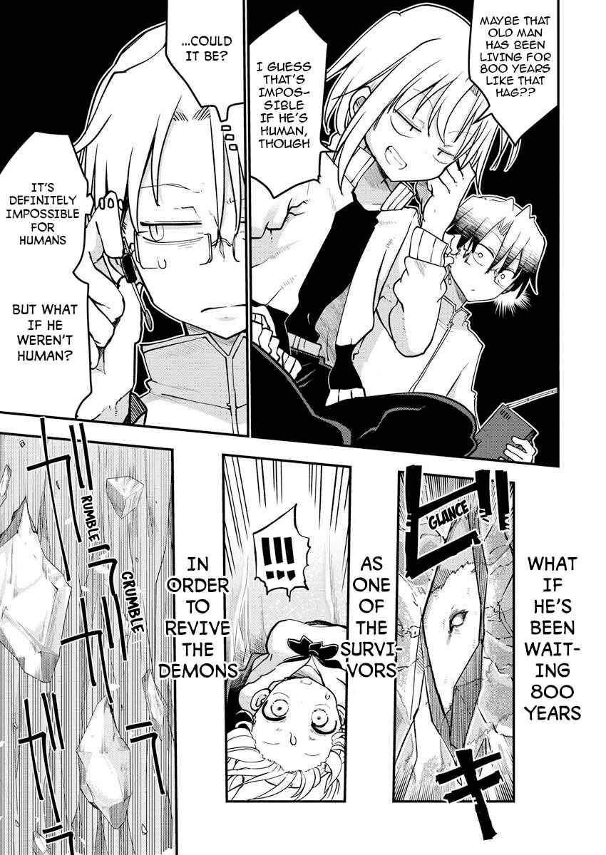 Heion Sedai no Idaten-tachi Chapter 1 - Page 29