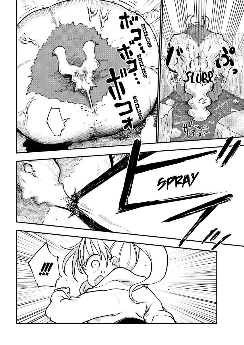 Heion Sedai no Idaten-tachi Chapter 1 - Page 34