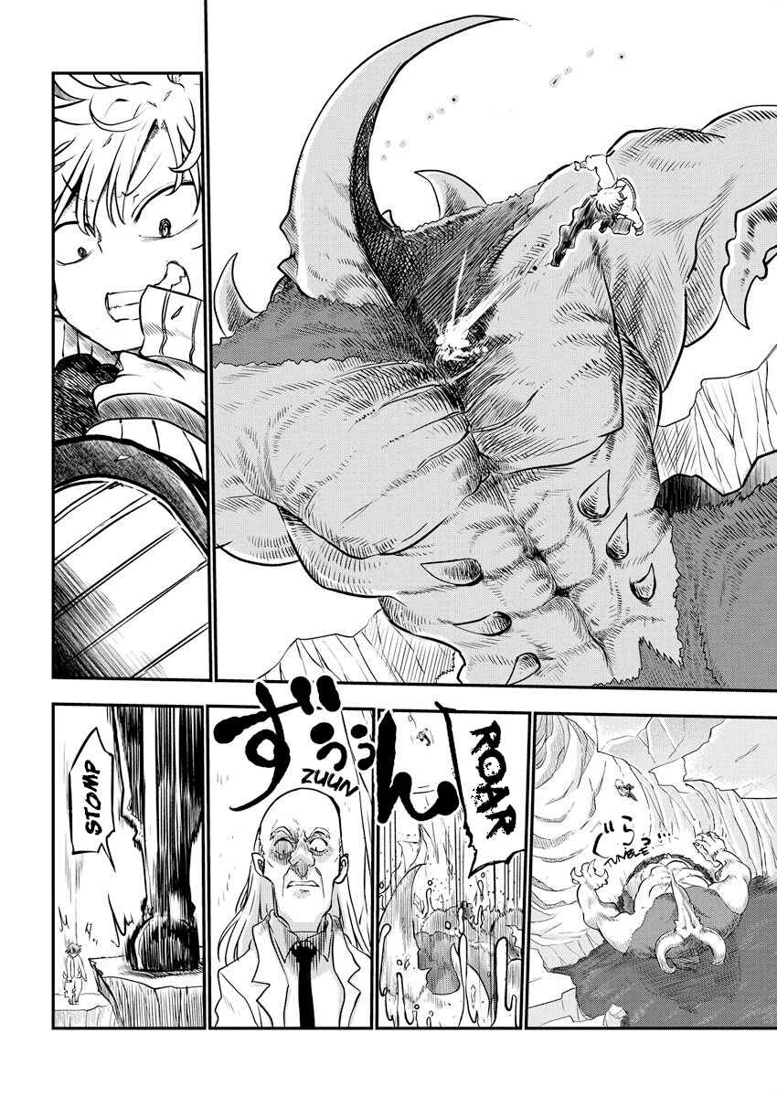 Heion Sedai no Idaten-tachi Chapter 1 - Page 38