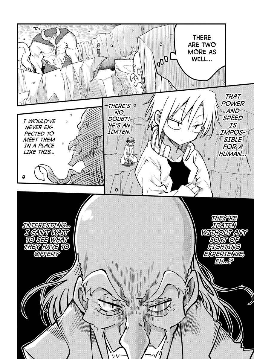 Heion Sedai no Idaten-tachi Chapter 1 - Page 40