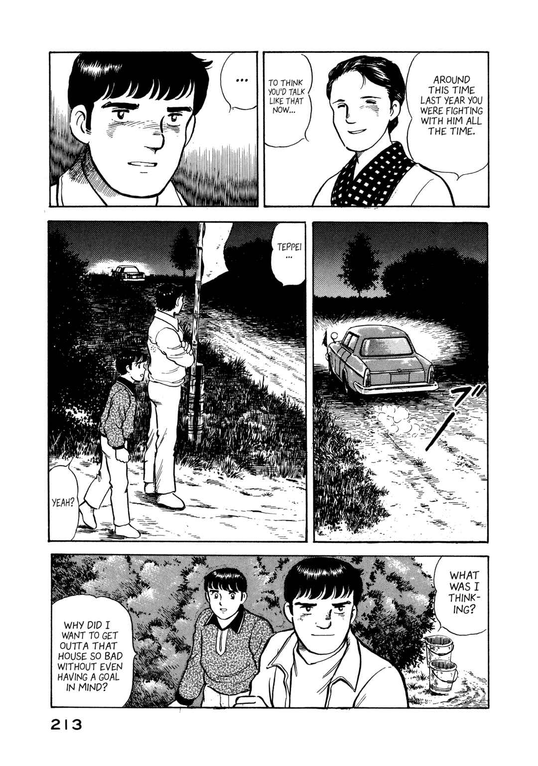 Boku no Mura no Hanashi Chapter 10 - Page 11