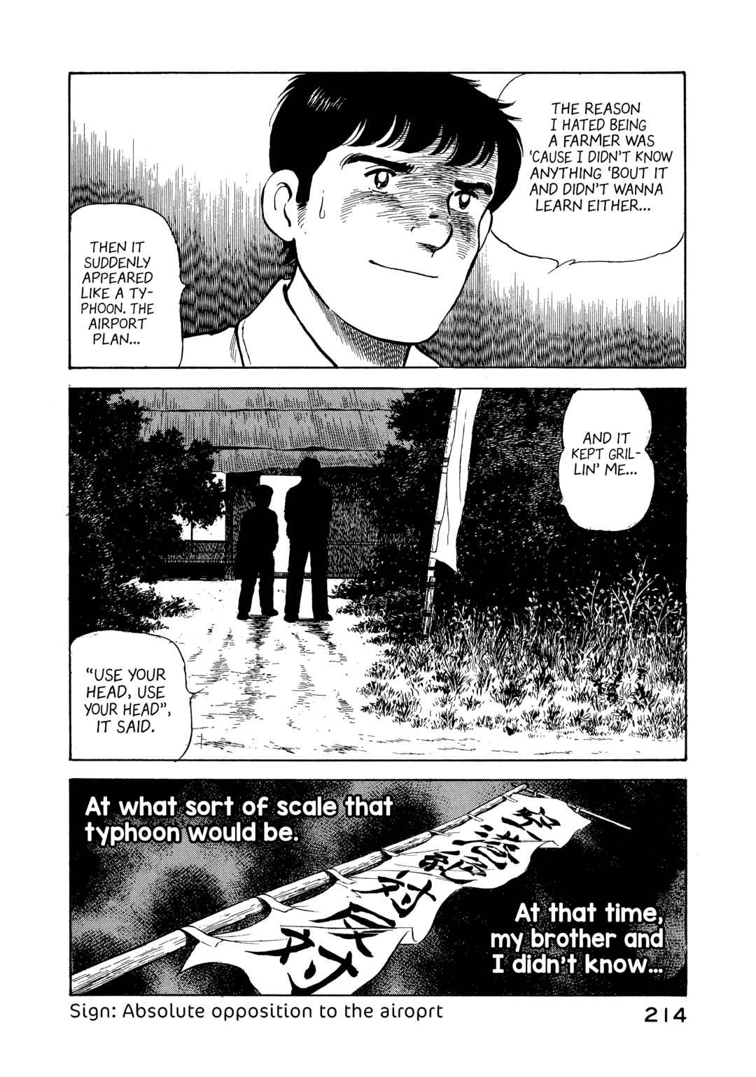 Boku no Mura no Hanashi Chapter 10 - Page 12