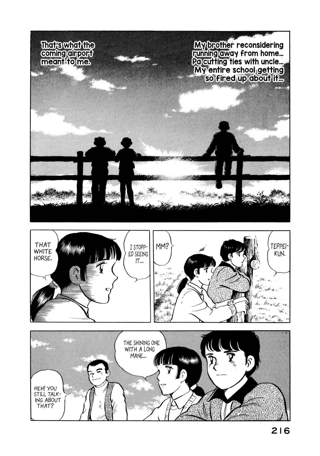 Boku no Mura no Hanashi Chapter 10 - Page 14