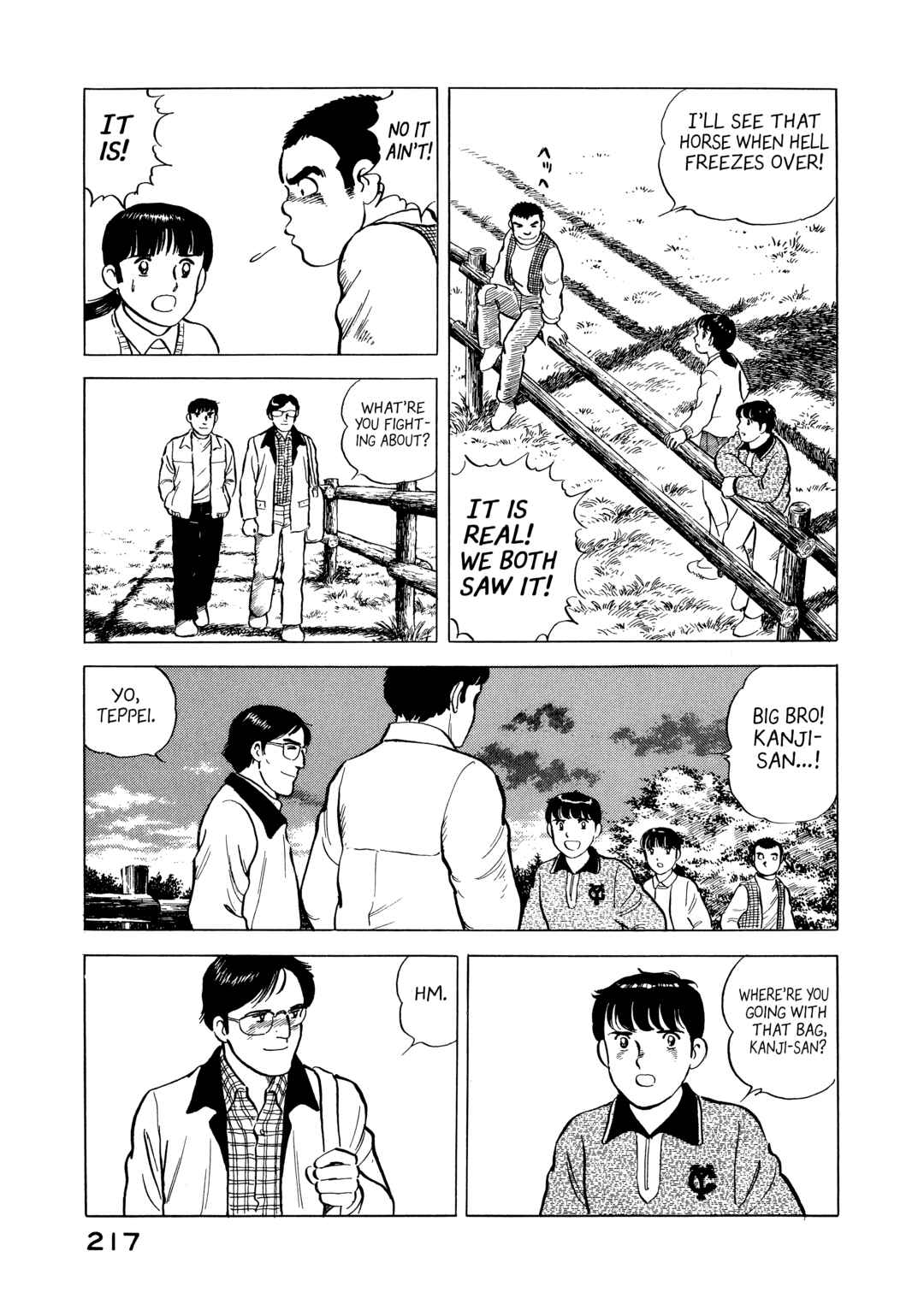 Boku no Mura no Hanashi Chapter 10 - Page 15