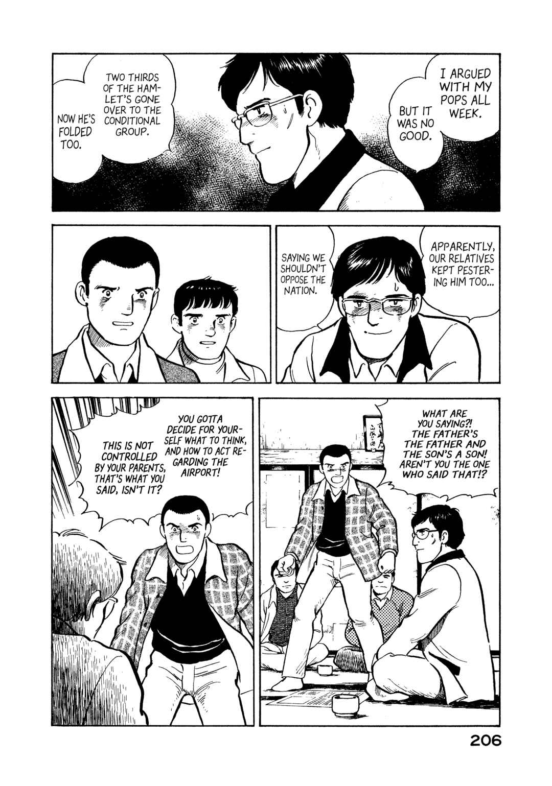 Boku no Mura no Hanashi Chapter 10 - Page 4