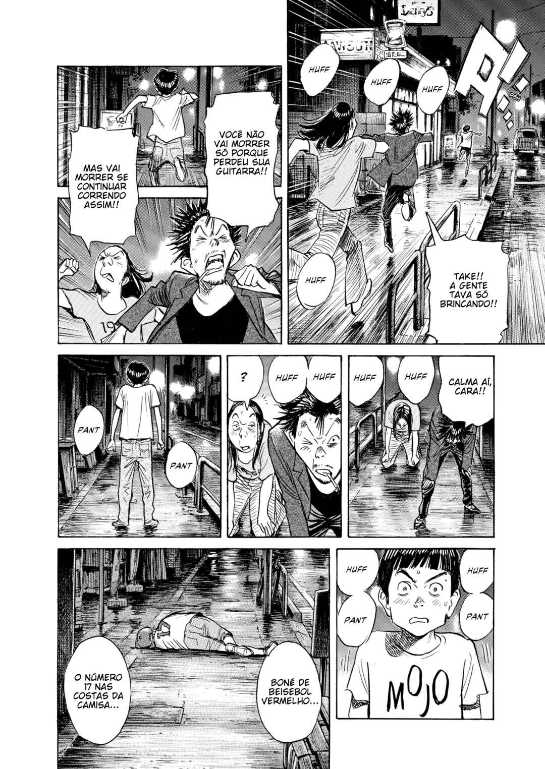 The Rock 'n Roll Band Chapter ? - Page 14