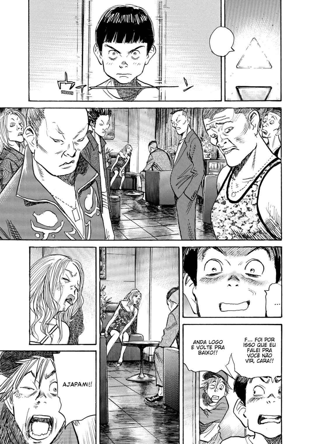 The Rock 'n Roll Band Chapter ? - Page 23