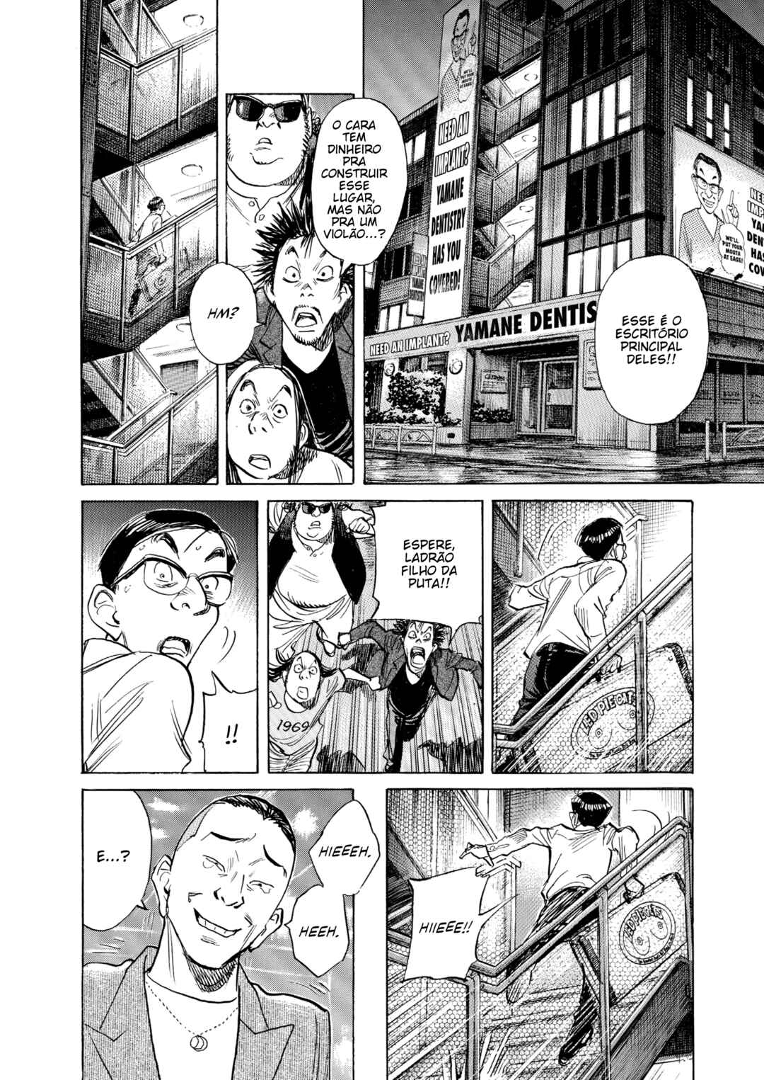 The Rock 'n Roll Band Chapter ? - Page 26