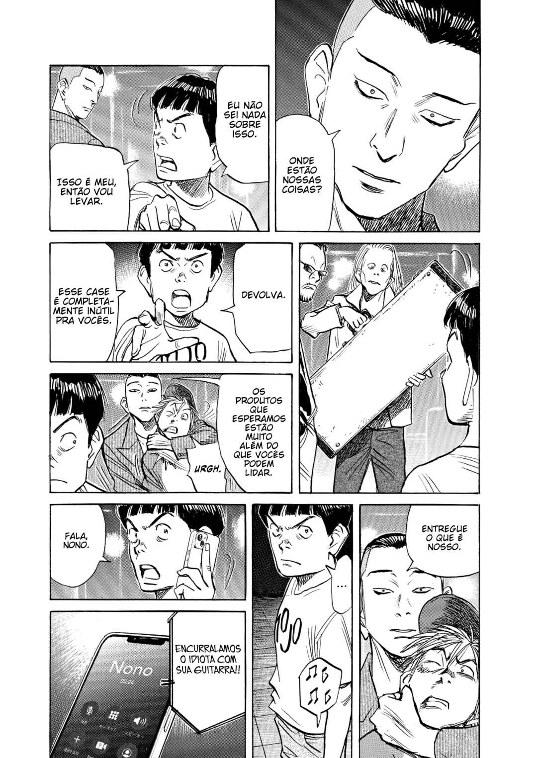 The Rock 'n Roll Band Chapter ? - Page 27