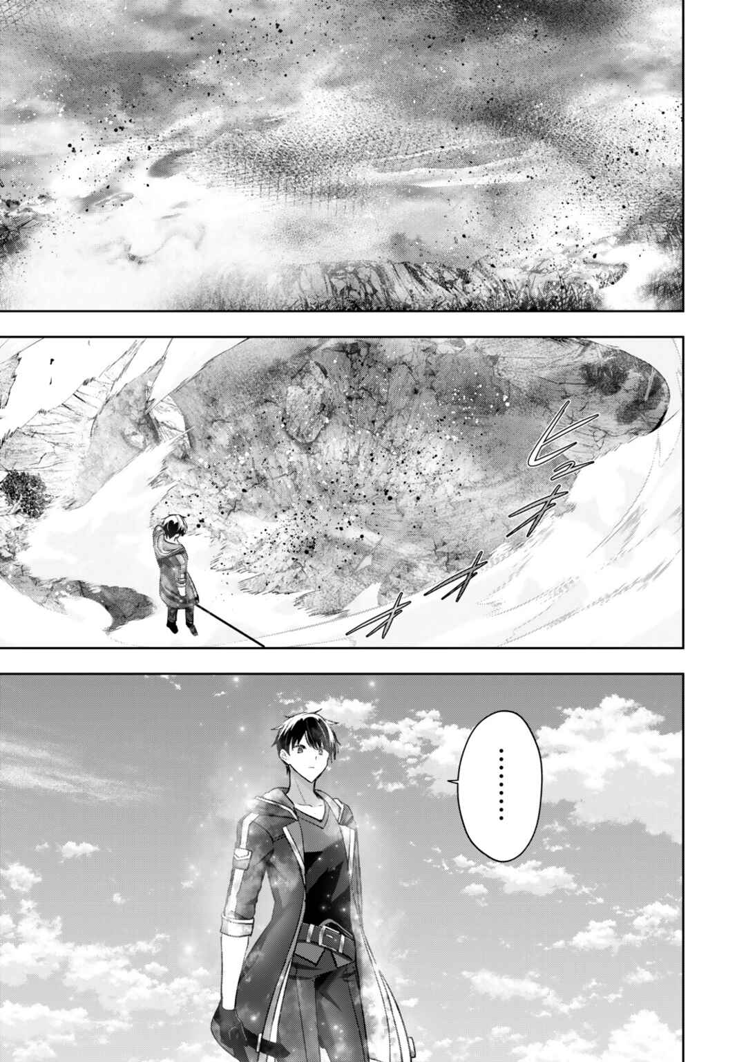 Yuusha Party o Oidasareta Kiyoubinbou: Party Jijou de Fuyojutsushi o Yatteita Kenshi, Bannou e to Itaru Chapter 56 - Page 29