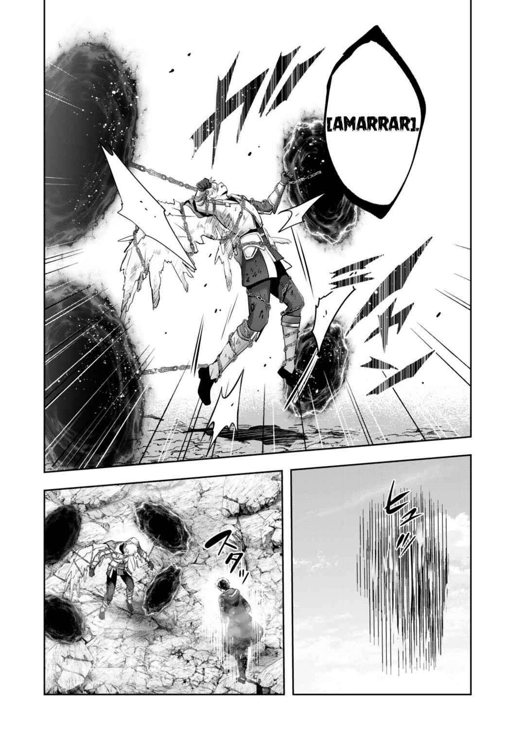 Yuusha Party o Oidasareta Kiyoubinbou: Party Jijou de Fuyojutsushi o Yatteita Kenshi, Bannou e to Itaru Chapter 56 - Page 32