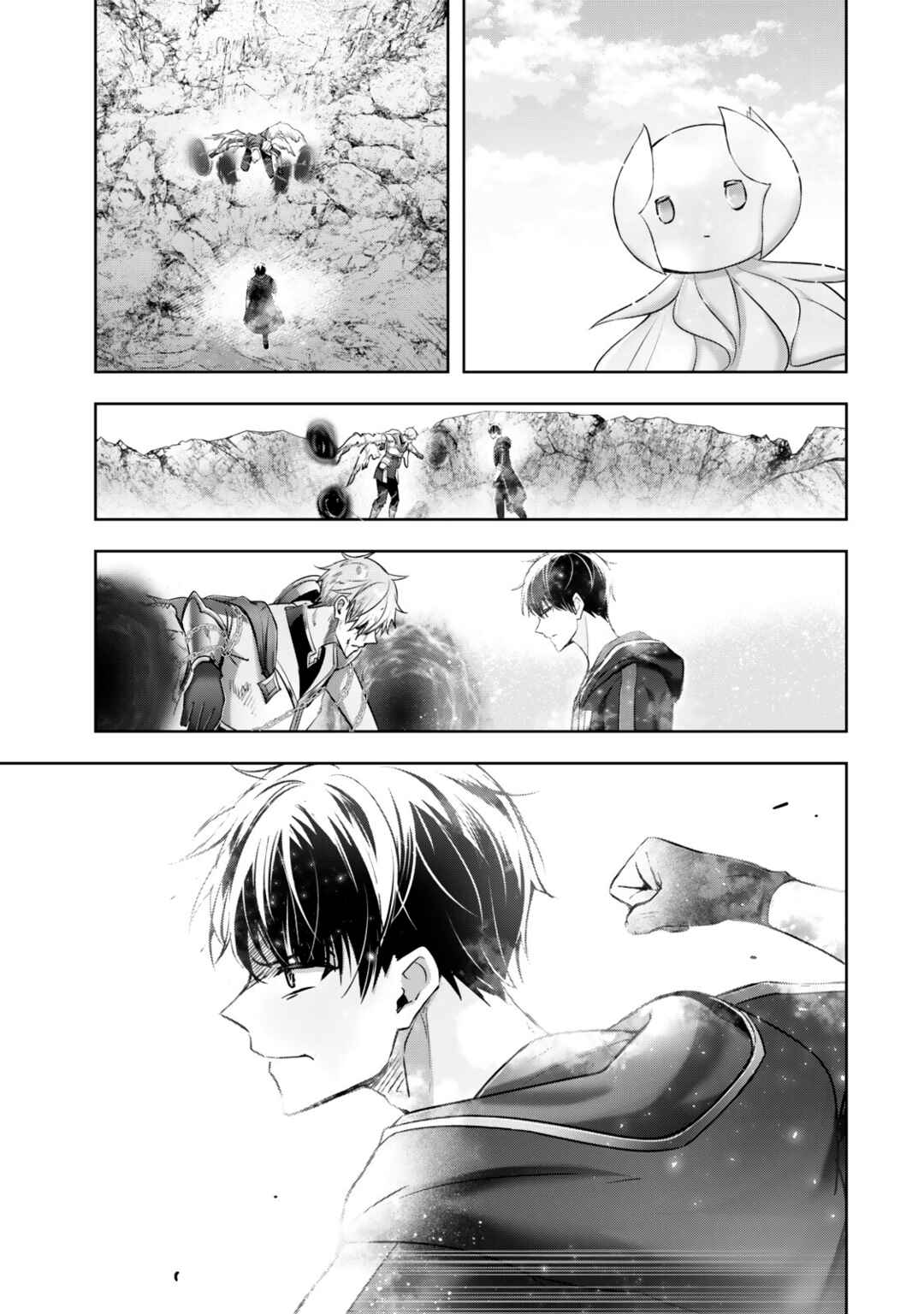 Yuusha Party o Oidasareta Kiyoubinbou: Party Jijou de Fuyojutsushi o Yatteita Kenshi, Bannou e to Itaru Chapter 56 - Page 33