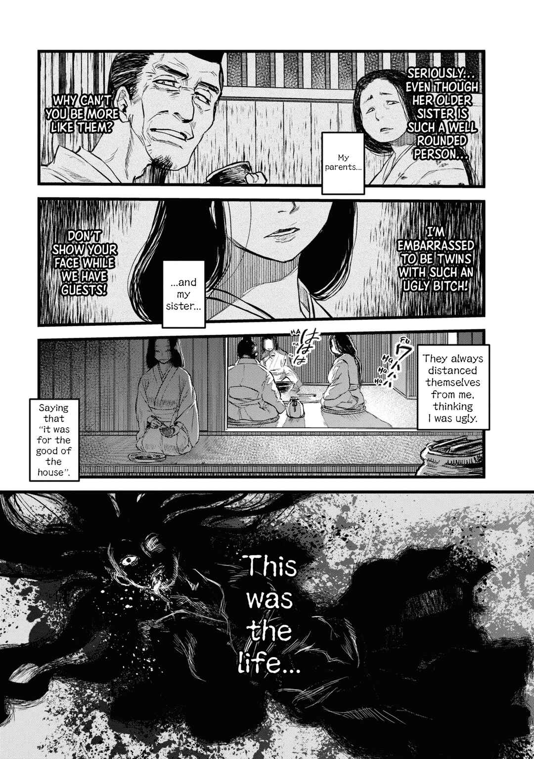Reiwa no Dara-san Chapter 3 - Page 15