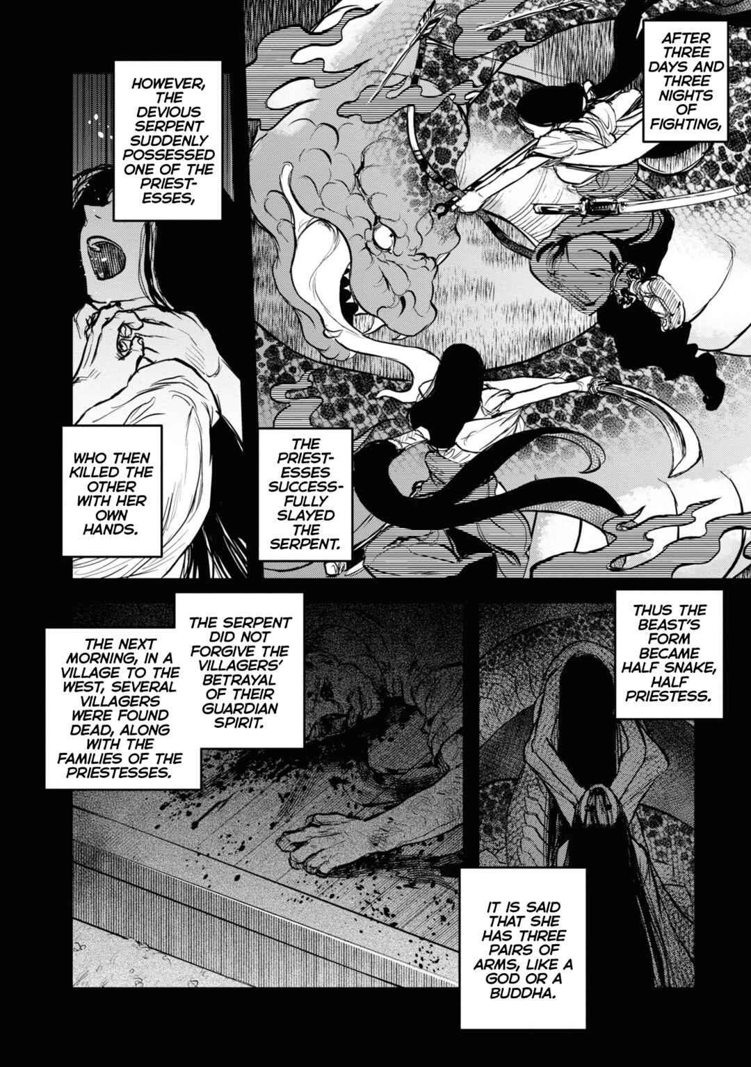 Reiwa no Dara-san Chapter 3 - Page 2