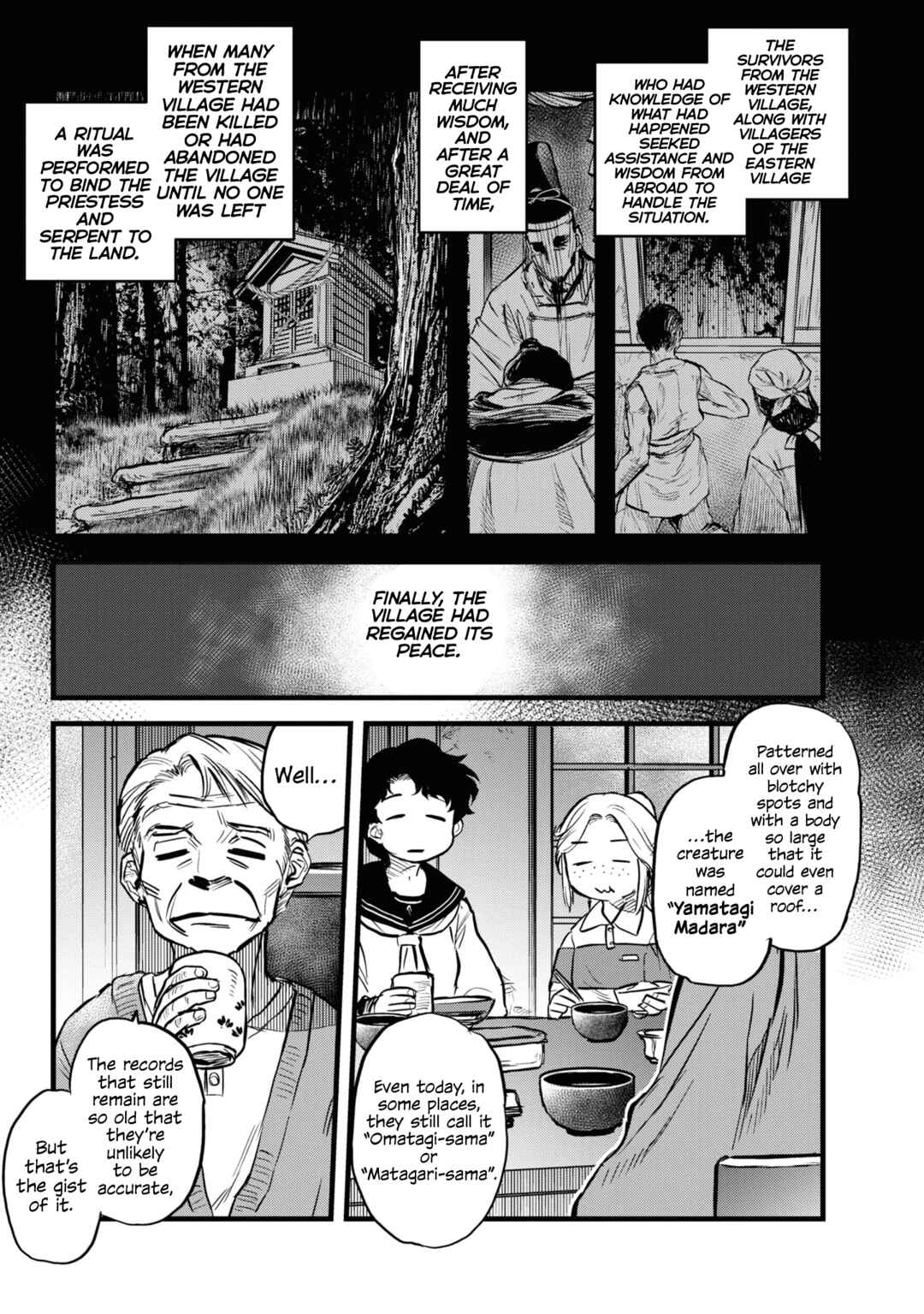 Reiwa no Dara-san Chapter 3 - Page 3