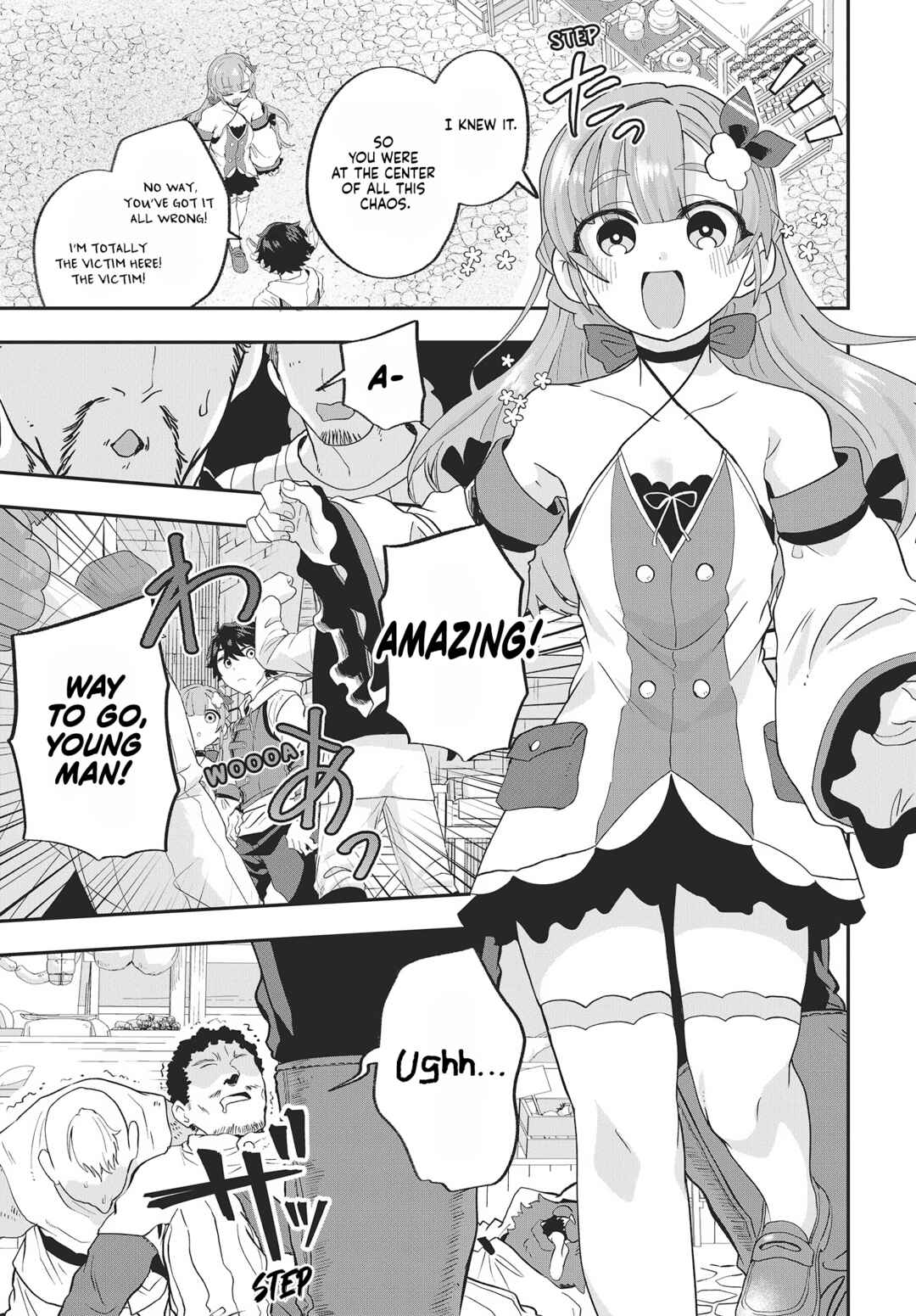 Muteki Shounin no Isekai Nariagari Monogatari ~Gendai no Seihin wo Jizai ni Toriyoseru Sukiru ga Aru Node Isekai de wa Rakushoudesu~ Chapter 17 - Page 11