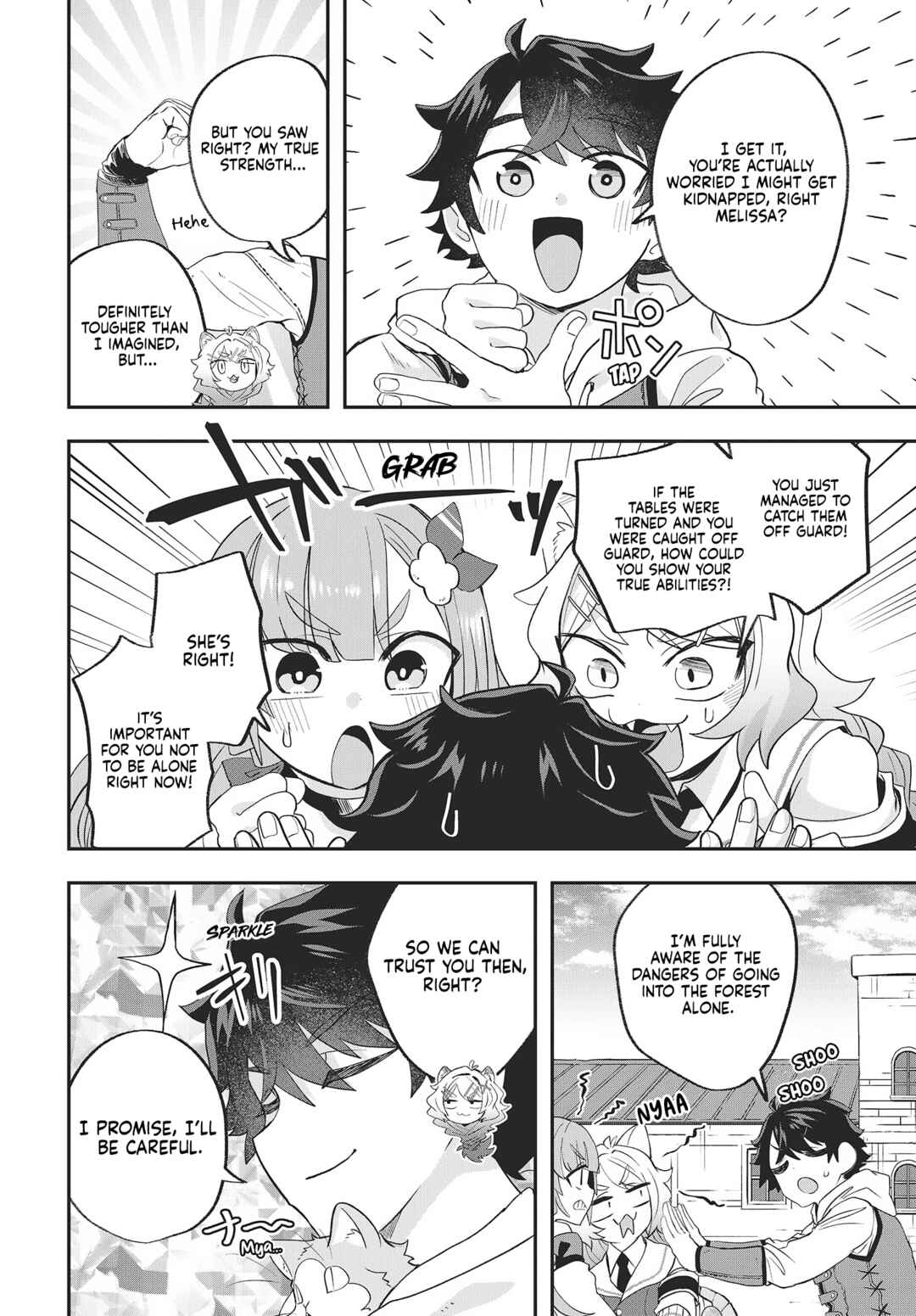 Muteki Shounin no Isekai Nariagari Monogatari ~Gendai no Seihin wo Jizai ni Toriyoseru Sukiru ga Aru Node Isekai de wa Rakushoudesu~ Chapter 17 - Page 22
