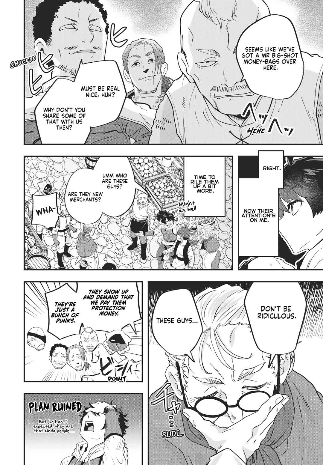 Muteki Shounin no Isekai Nariagari Monogatari ~Gendai no Seihin wo Jizai ni Toriyoseru Sukiru ga Aru Node Isekai de wa Rakushoudesu~ Chapter 17 - Page 4