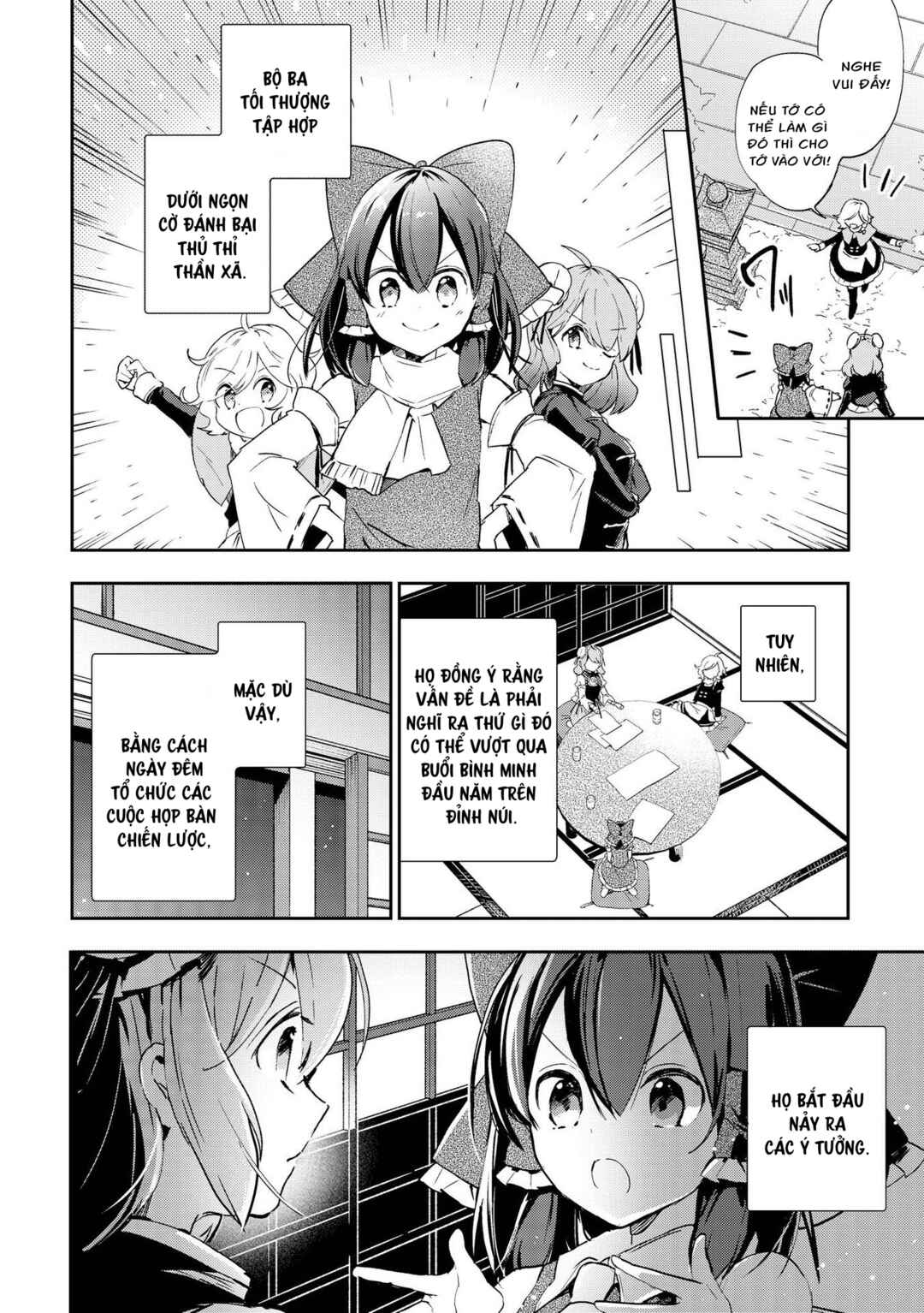 Touhou Ibara Kasen ~ Wild and Horned Hermit. Chapter 43 - Page 10