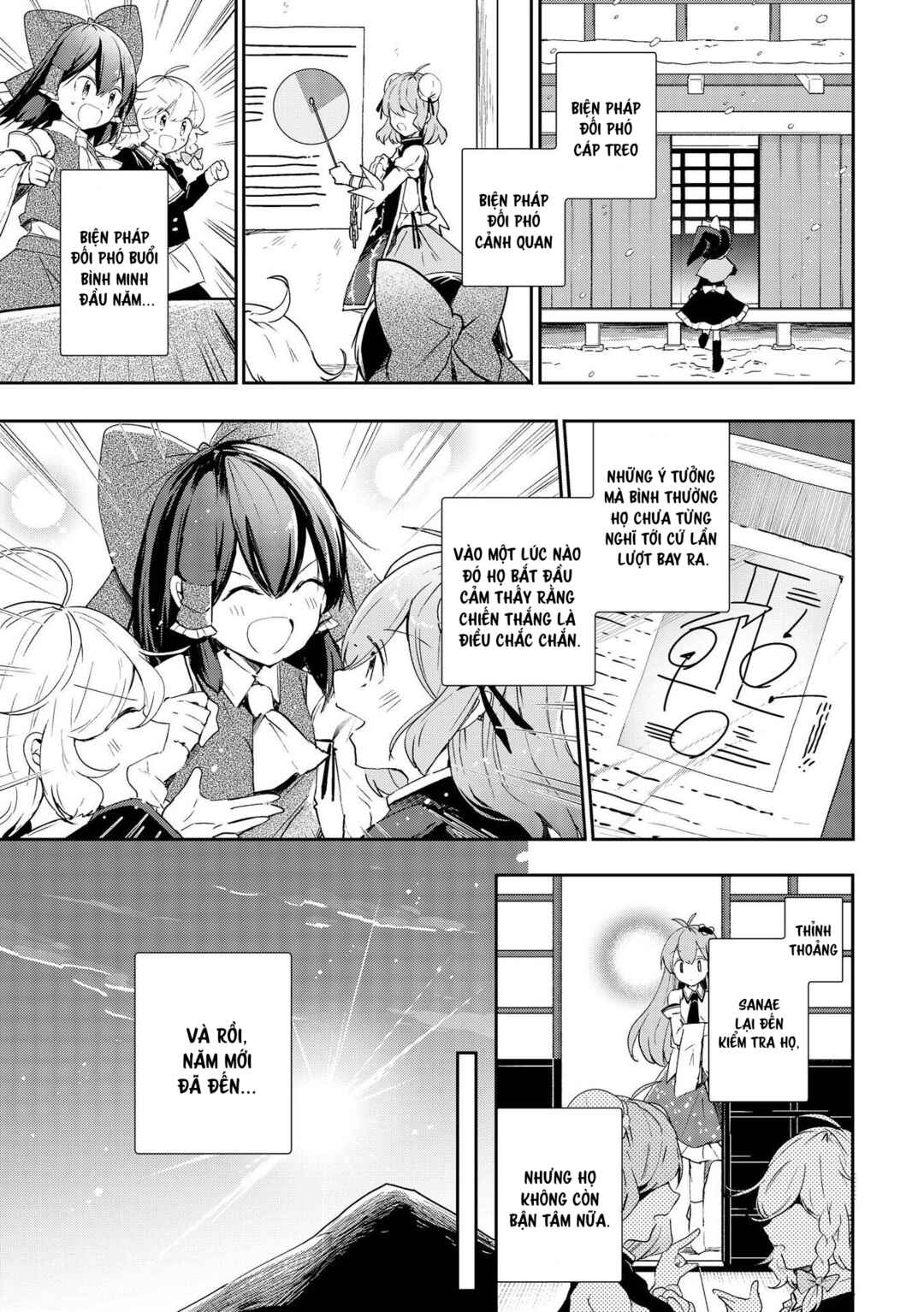 Touhou Ibara Kasen ~ Wild and Horned Hermit. Chapter 43 - Page 11