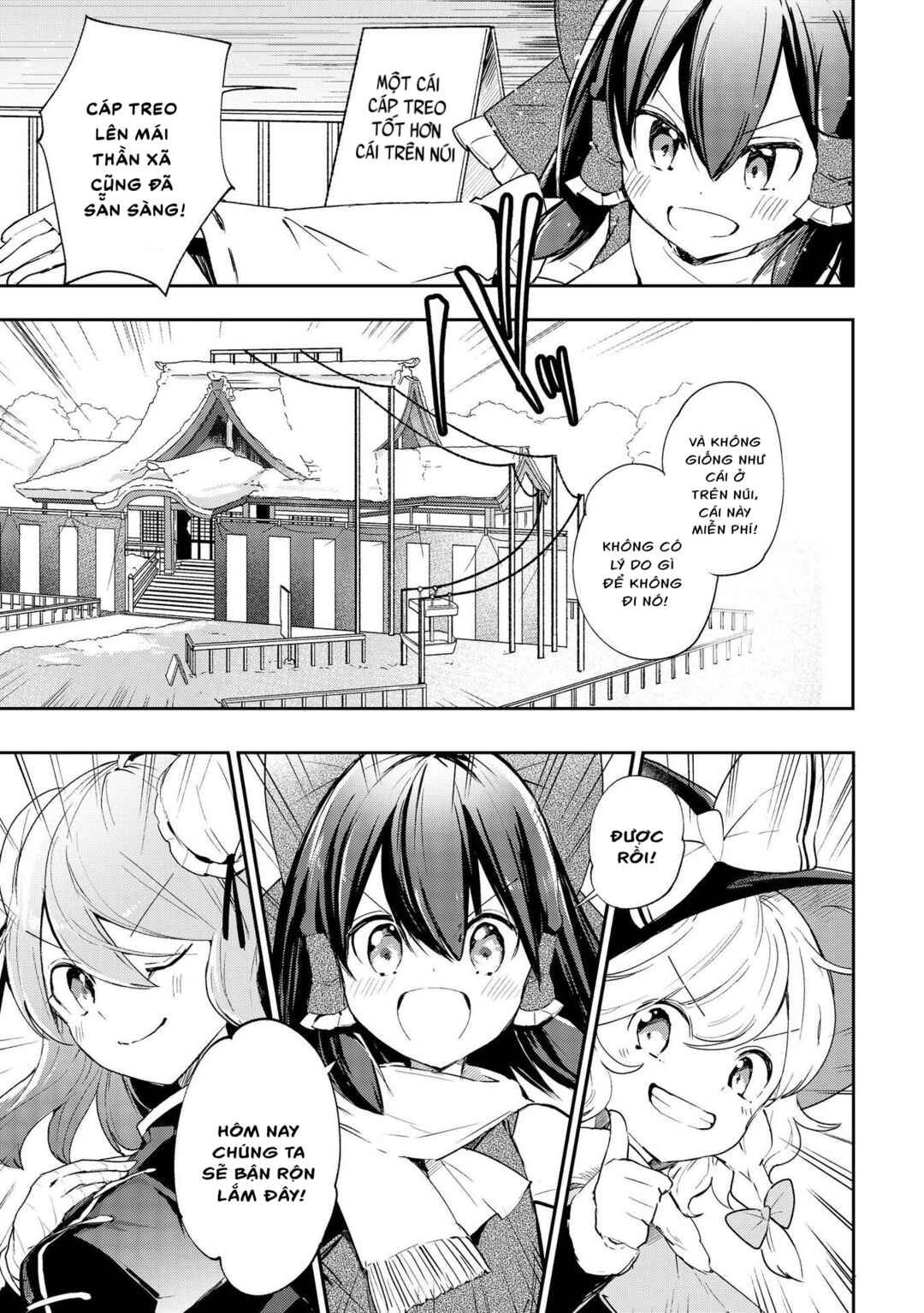 Touhou Ibara Kasen ~ Wild and Horned Hermit. Chapter 43 - Page 13