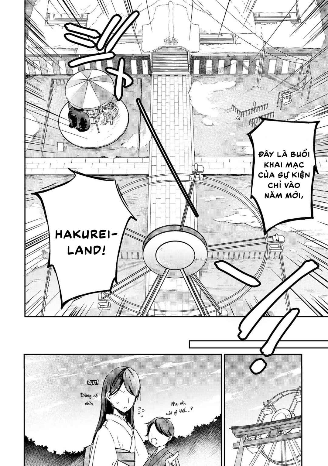 Touhou Ibara Kasen ~ Wild and Horned Hermit. Chapter 43 - Page 14