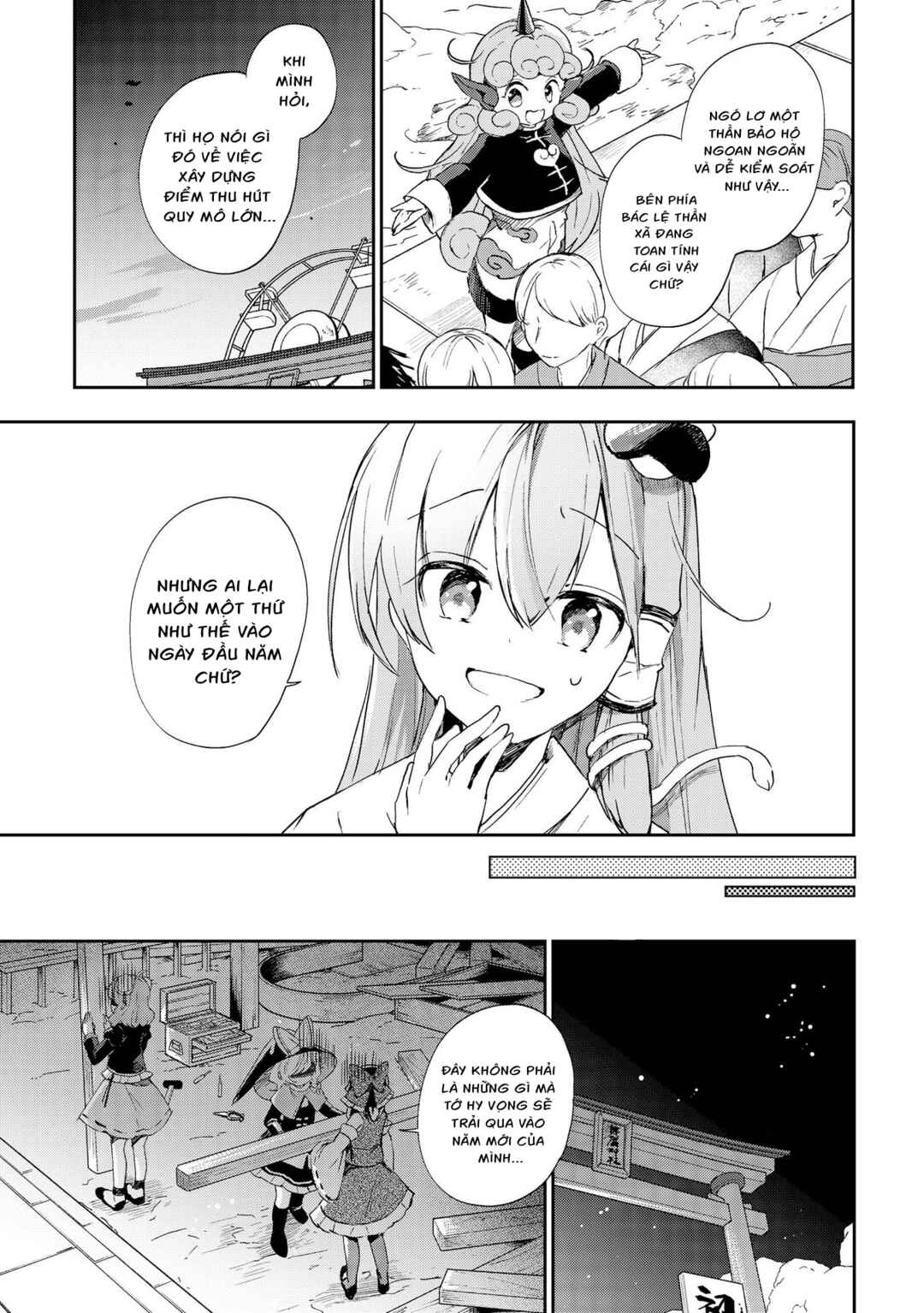 Touhou Ibara Kasen ~ Wild and Horned Hermit. Chapter 43 - Page 19
