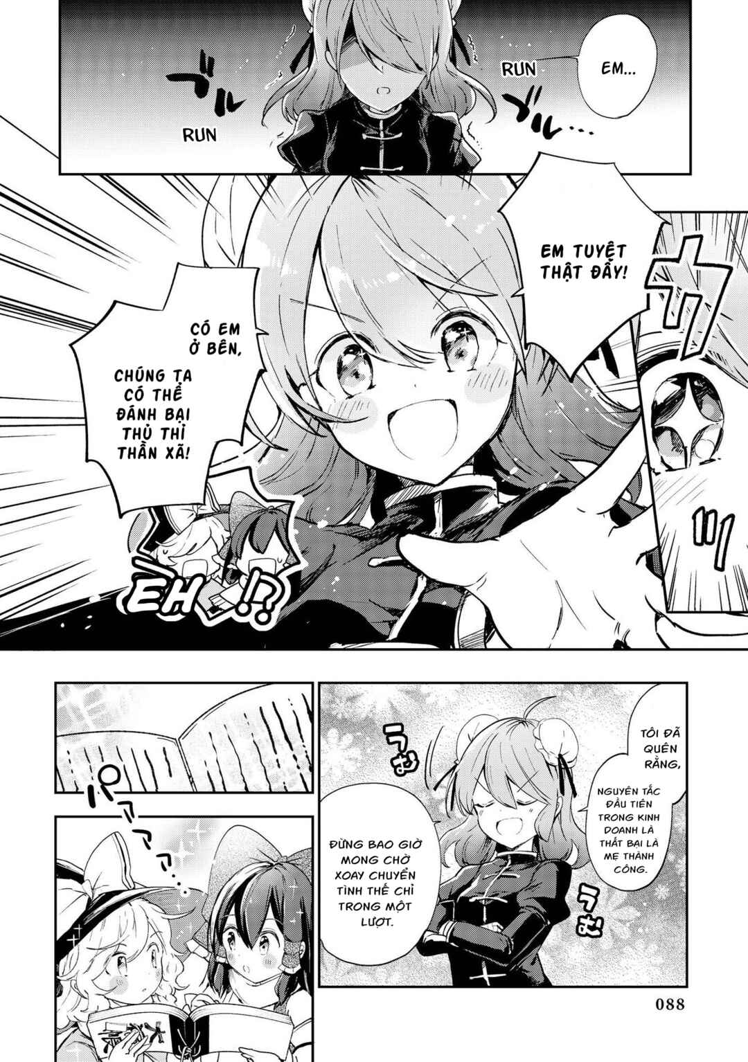 Touhou Ibara Kasen ~ Wild and Horned Hermit. Chapter 43 - Page 24
