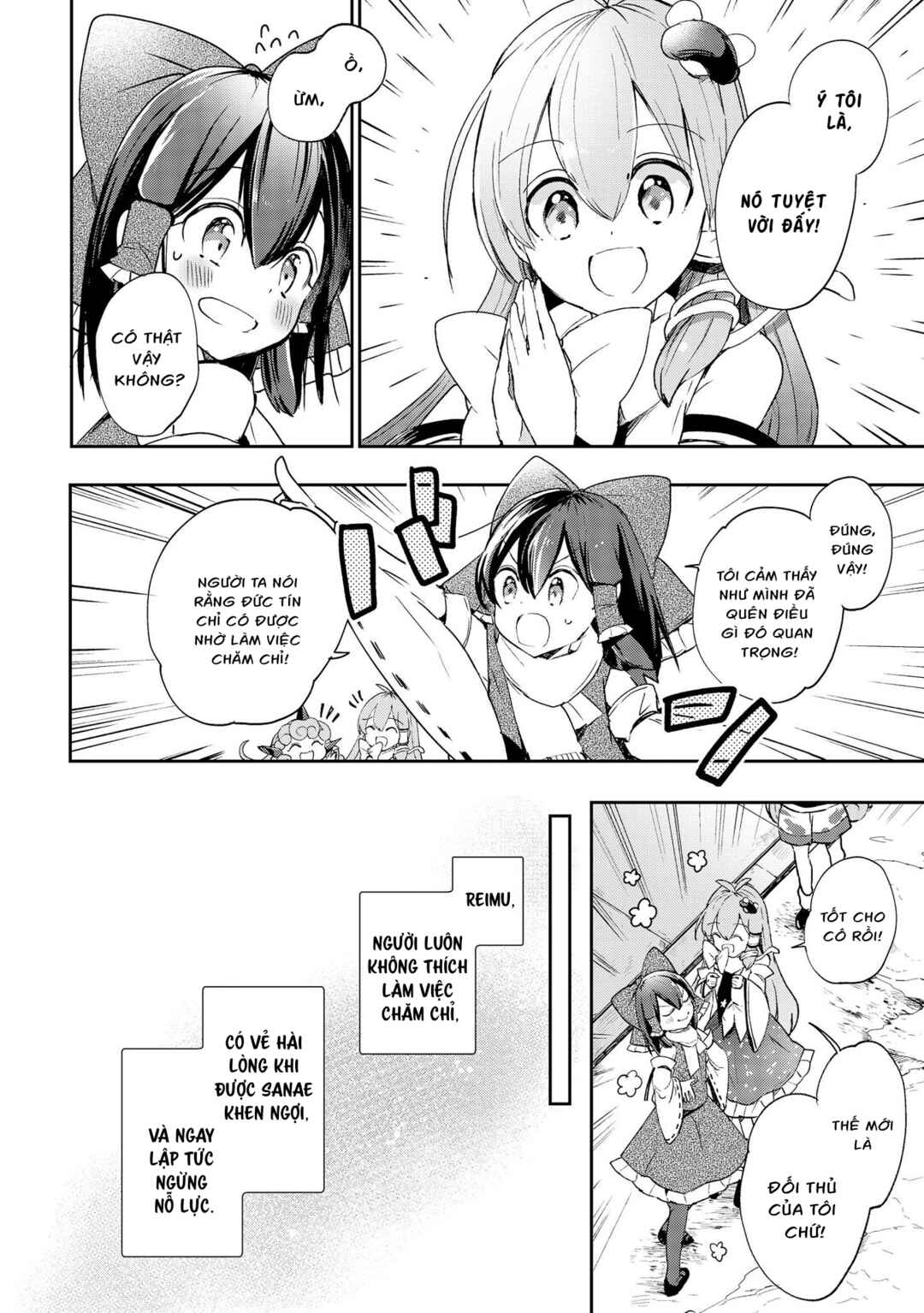 Touhou Ibara Kasen ~ Wild and Horned Hermit. Chapter 43 - Page 28
