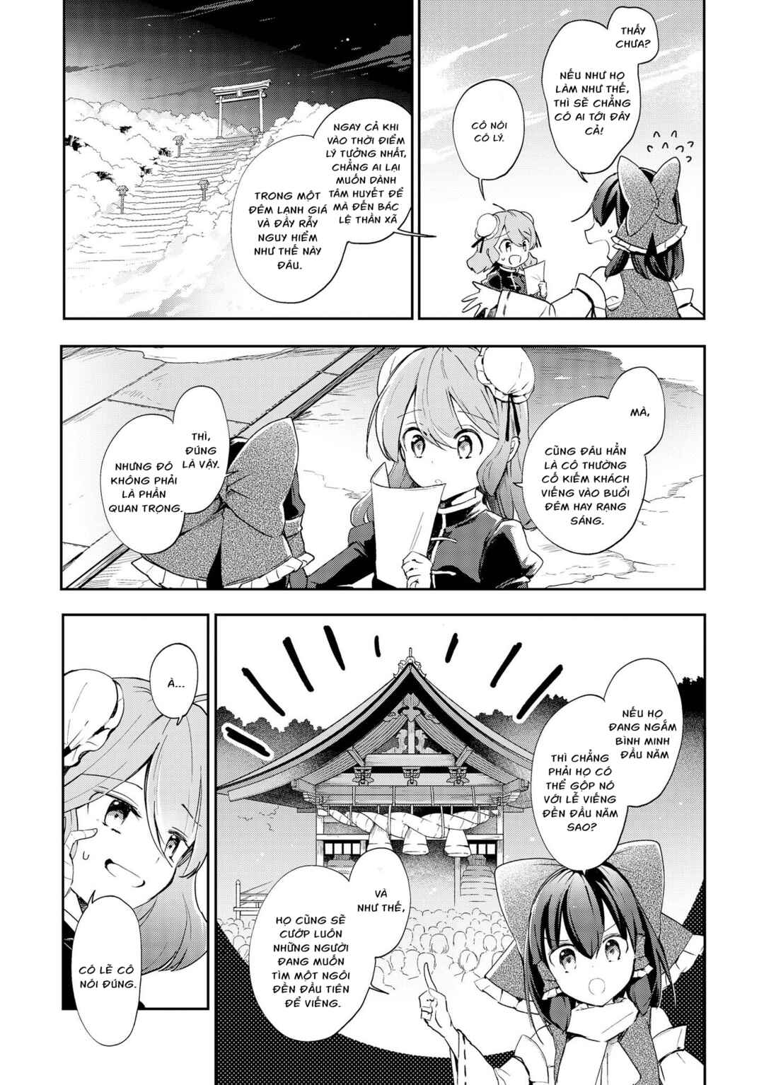 Touhou Ibara Kasen ~ Wild and Horned Hermit. Chapter 43 - Page 3