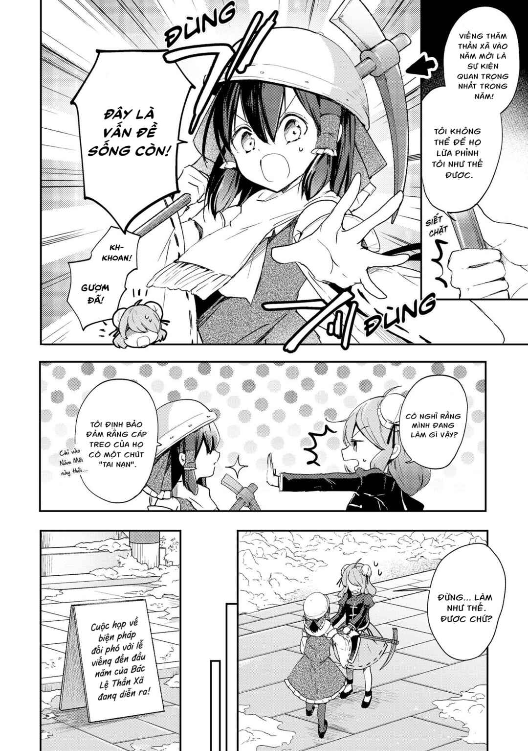 Touhou Ibara Kasen ~ Wild and Horned Hermit. Chapter 43 - Page 4