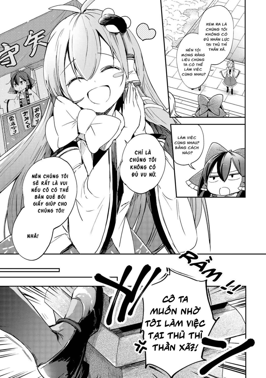 Touhou Ibara Kasen ~ Wild and Horned Hermit. Chapter 43 - Page 7