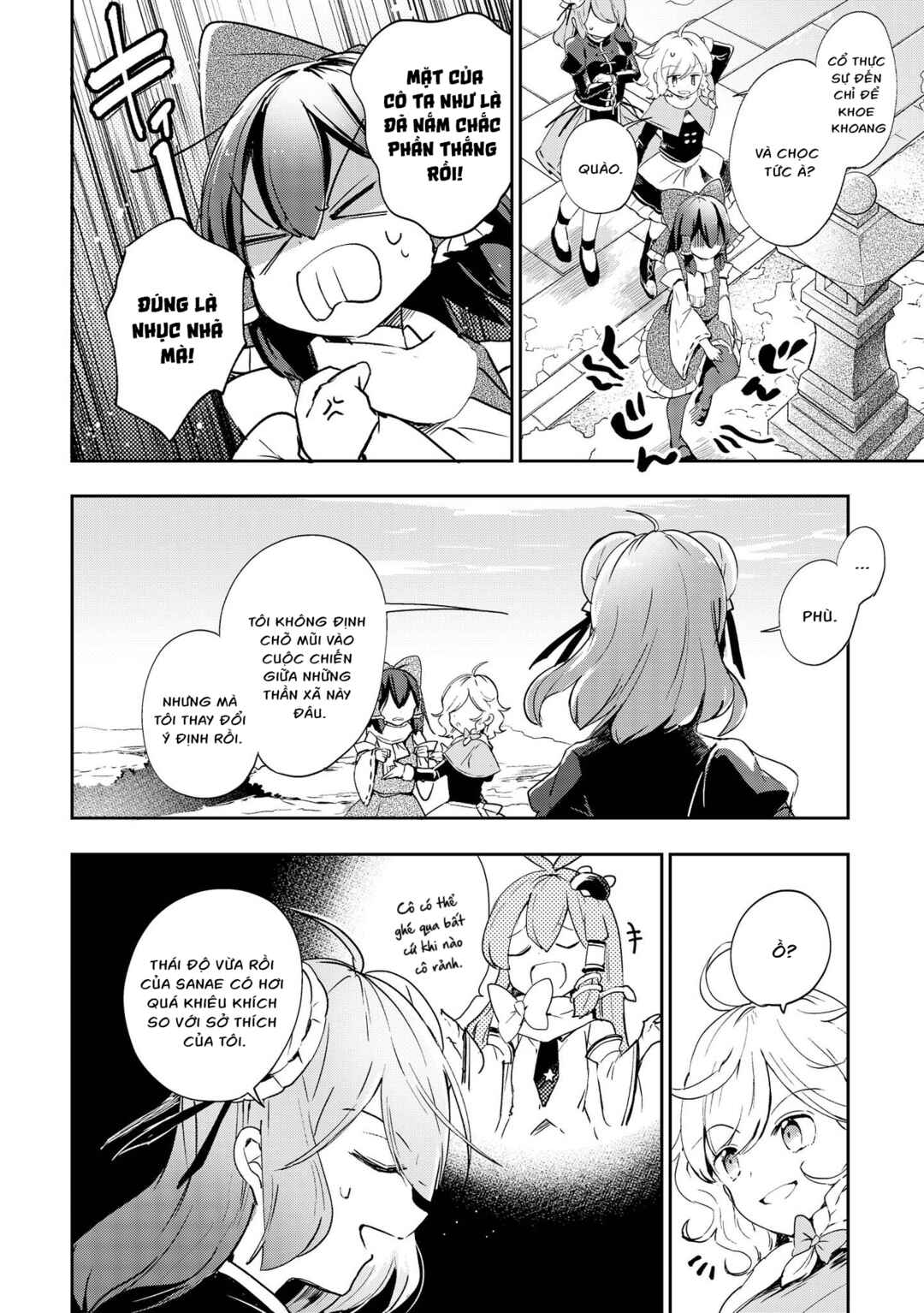 Touhou Ibara Kasen ~ Wild and Horned Hermit. Chapter 43 - Page 8
