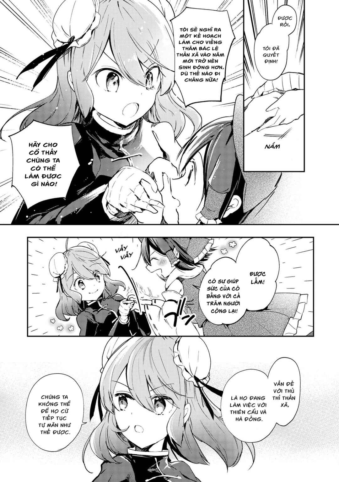 Touhou Ibara Kasen ~ Wild and Horned Hermit. Chapter 43 - Page 9