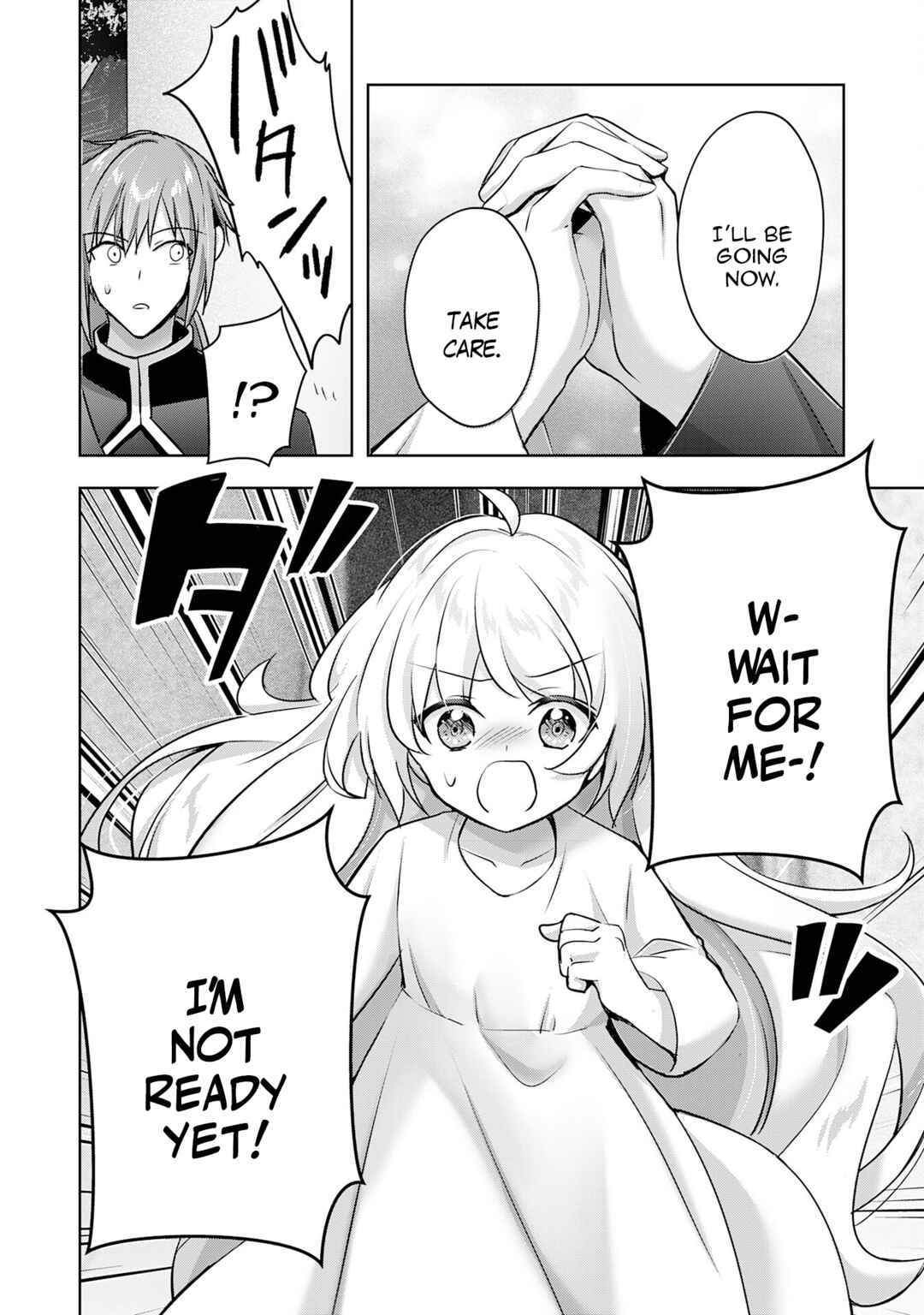 Uketsukejou ni Kokuhaku Shitakute Guild ni Kayoitsumetara Eiyuu ni Natteta Chapter 34 - Page 14