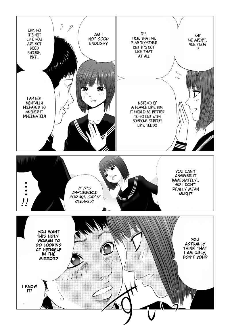 Ijime no Jikan Chapter 11 - Page 11