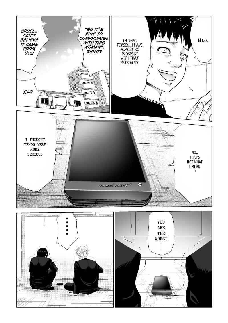 Ijime no Jikan Chapter 11 - Page 14