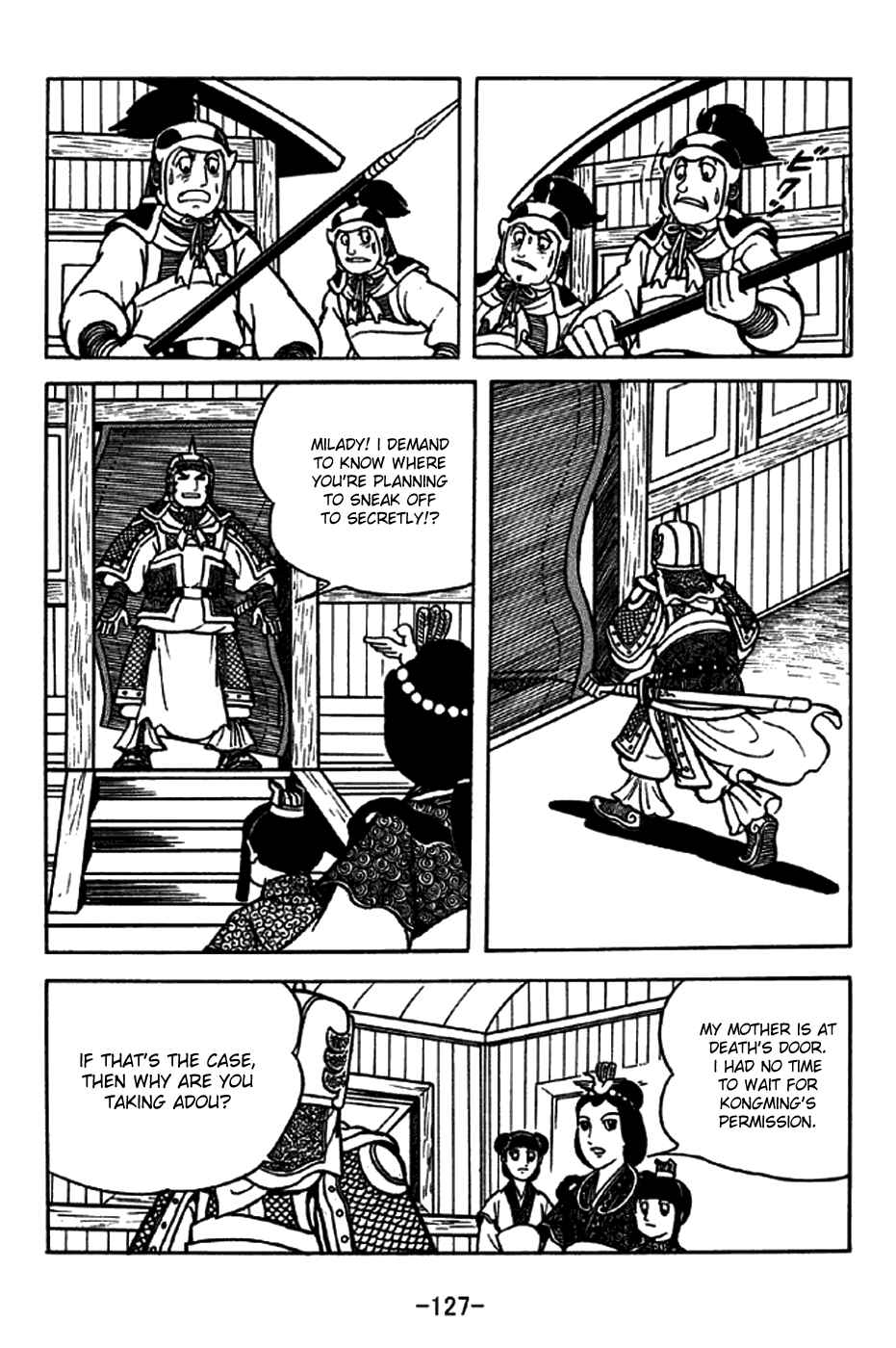 Sangokushi Chapter 206 - Page 22