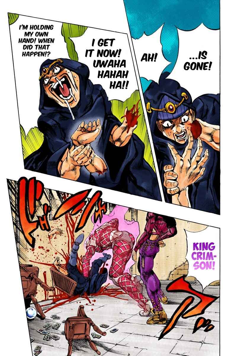 JoJo no Kimyou na Bouken: Part 5 - Ougon no Kaze Color-ban Chapter 102 - Page 18