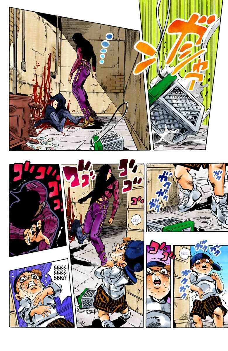 JoJo no Kimyou na Bouken: Part 5 - Ougon no Kaze Color-ban Chapter 102 - Page 19