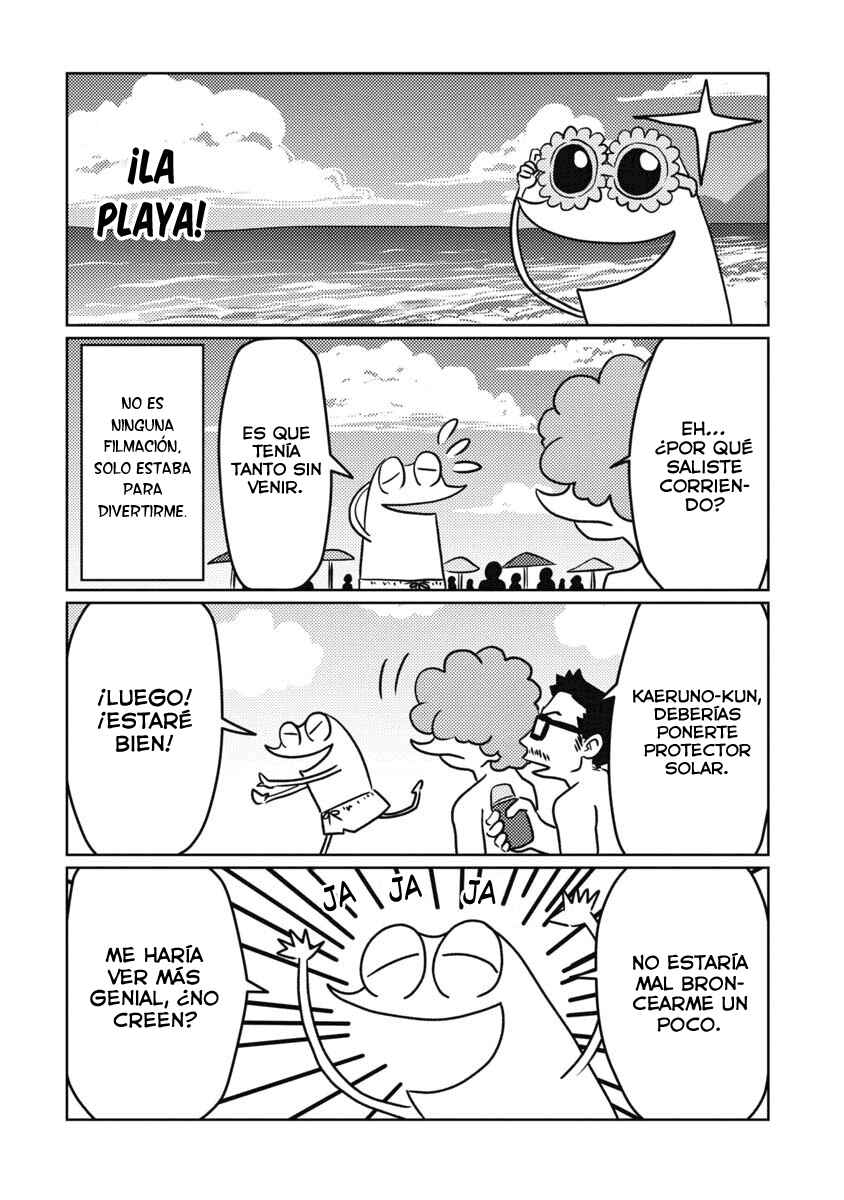 AV Danyuu Hajimemashita Chapter 12 - Page 2